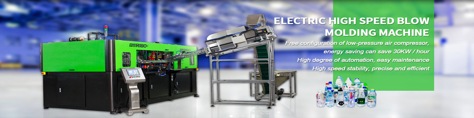 Automatische Blasen-Maschine